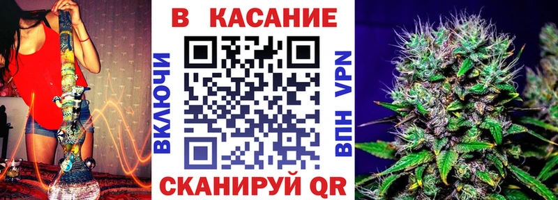 Сколько стоит Курильск МАРИХУАНА APVP COCAIN ГАШ Меф мяу мяу