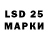 Марки NBOMe 1500мкг Dimon Limon096pro