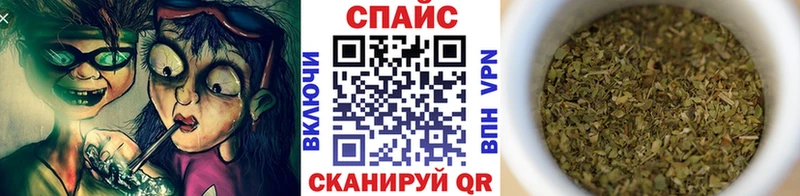 darknet наркотические препараты  МЕГА   Курильск  БУТИРАТ BDO 