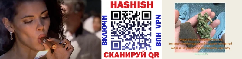 blacksprut ТОР Курильск Гашиш VHQ