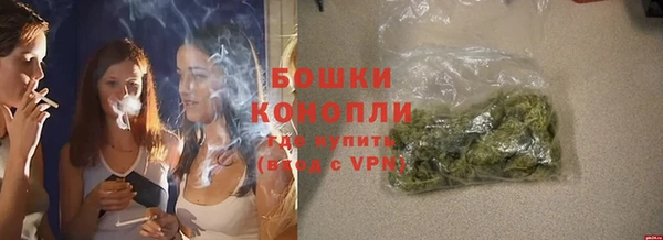 соль ск Беломорск