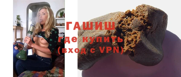 соль ск Беломорск