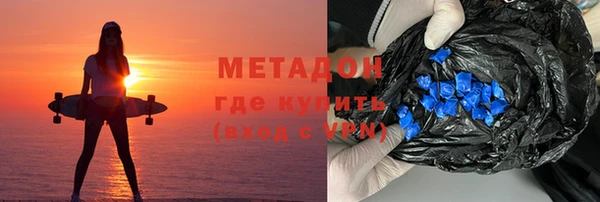 МДПВ Белоозёрский