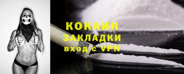 МДПВ Белоозёрский