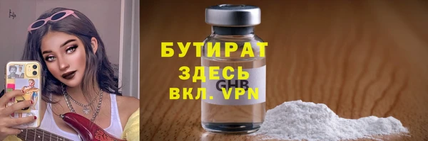МДПВ Белоозёрский