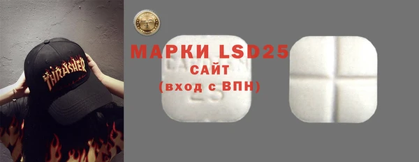 МДПВ Белоозёрский