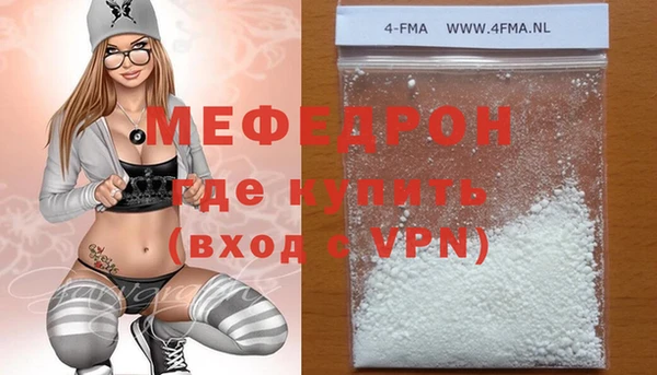 соль ск Беломорск
