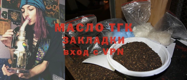 МДПВ Белоозёрский