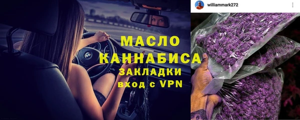 МДПВ Белоозёрский