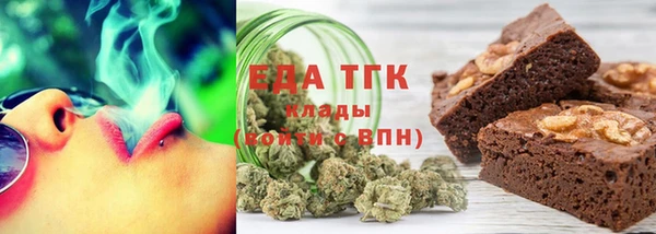 МДПВ Белоозёрский