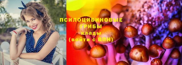 кокаин Строитель