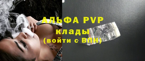 МДПВ Белоозёрский